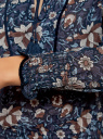 Блузка принтованная с кисточками и резинками oodji для Женщины (синий), 21411107/17358/7933F