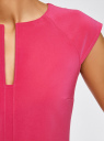 Платье облегающего силуэта с фигурным вырезом oodji для женщины (розовый), 22C12001B/42250/4701N