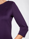Платье облегающего силуэта на молнии oodji для женщины (фиолетовый), 14001105-5/45344/8801N
