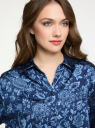 Блузка удлиненная оверсайз oodji для женщины (синий), 11411229/46724/7970F