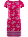 Платье трикотажное с вырезом-лодочкой oodji для женщины (розовый), 14001117-15B/46944/4775E