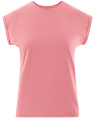 Футболка хлопковая базовая oodji для Женщины (розовый), 14707001-4B/46154/4100N