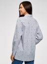 Рубашка хлопковая oversize oodji для женщины (белый), 13K11012-1/46807/1079S