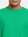 Футболка хлопковая oodji для Мужчины (зеленый), 5B621002M/44135N/6A00N