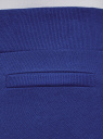 Комплект спортивных брюк (2 пары) oodji для женщины (разноцветный), 16701010T2/46980/2375N