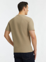 Футболка базовая хлопковая oodji для Мужчины (коричневый) Футболка базовая хлопковая oodji для Мужчины (коричневый), 5L611004I-19/51727/3700N