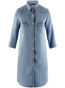Платье-рубашка из лиоцелла oodji для женщины (синий), 12909042/45372/7500W
