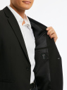 Пиджак классический на пуговице oodji для мужчины (черный), 2B430001M-2/18600/2900N