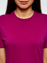 Платье трикотажное прямого силуэта oodji для Женщины (фиолетовый), 14001194B/46154/4C01N