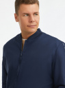 Куртка-бомбер с контрастной отделкой oodji для мужчины (синий), 1L511087M/48733N/7900N