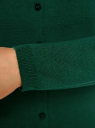Жакет вязаный на пуговицах oodji для женщины (зеленый), 73212401-1B/45904/6E00N