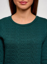 Свитшот из фактурной ткани oodji для Женщины (зеленый), 24801010-6/46005/6C00N