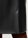 Юбка прямая из искусственной кожи oodji для Женщины (черный), 18H01003/46989/2900N