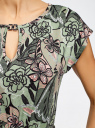 Платье трикотажное с ремнем oodji для Женщины (зеленый), 24008033-2/16300/6243F