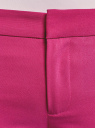 Брюки зауженные с декоративными молниями oodji для женщины (розовый), 11706194B/35589/4701N