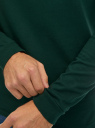Футболка с длинным рукавом из хлопка oodji для мужчины (зеленый), 5B522103M/49311N/6900N