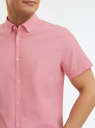 Рубашка хлопковая с коротким рукавом oodji для Мужчина (розовый), 3B210007M-2/50866N/4100N