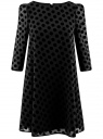 Платье с принтом из флока и бантом на спине oodji для Женщины (черный), 11911025/47655/2929D