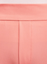 Брюки зауженные на эластичном поясе oodji для женщины (розовый), 11703091B/18600/4B01N