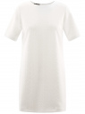 Платье трикотажное с фактурным узором oodji для женщины (белый), 24001110-1/45351/1200N