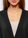 Кардиган без застежки с декоративными карманами oodji для женщины (черный), 73212397/24526/2900N
