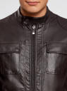 Куртка байкерская из искусственной кожи oodji для мужчины (коричневый), 1L511043M/44374N/3900N