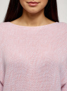Джемпер свободного силуэта с широким вырезом oodji для женщины (розовый), 63805318-2B/31347/4112M