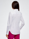 Рубашка базовая из хлопка oodji для женщины (белый), 13K03007B/26357/1029G