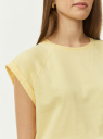 Футболка хлопковая oodji для Женщины (желтый), 14707001-4B/46154/5202N