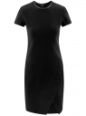 Платье с запахом и отделкой из искусственной кожи oodji для Женщины (черный), 14011028/33185/2900N