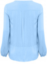 Блузка oodji для женщины (синий), 21411075/24681/7000N