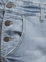 Комбинезон джинсовый oodji для женщины (синий), 13109060-1/46734/7000W