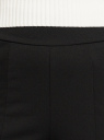 Брюки трикотажные с лампасами oodji для Женщины (черный), 18600065/46944/2900B