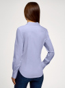 Рубашка хлопковая базовая oodji для женщины (синий), 13K03001-1B/14885/7000N