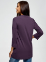 Кардиган без застежки с карманами oodji для женщины (фиолетовый), 73212397B/45904/8801N