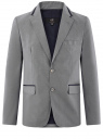 Пиджак легкий с контрастной отделкой oodji для мужчины (серый), 2L440155M/44228N/2379O