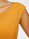 Платье из плотной ткани с овальным вырезом oodji для женщины (желтый), 11907004-2/31291/5200N
