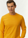 Футболка с длинным рукавом из хлопка oodji для Мужчины (желтый) Футболка с длинным рукавом из хлопка oodji для Мужчины (желтый), 5B522103M/49311N/5201N