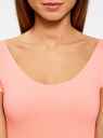 Платье облегающего силуэта с глубоким вырезом на спине oodji для Женщина (розовый), 24001082-2B/47420/5400N