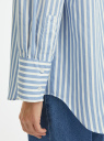 Рубашка хлопковая оверсайз oodji для женщины (синий), 13K11035-2/49959/7012S