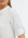 Рубашка хлопковая с воротником-стойкой oodji для Женщина (белый), 23L12001B/45608/1000N