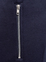 Брюки трикотажные с завязками oodji для мужчины (синий), 5L200020M/46771N/7900N