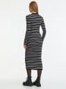 Платье вязаное в полоску oodji для Женщины (черный) Платье вязаное в полоску oodji для Женщины (черный), 63912239/51478/2930S