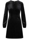 Платье бархатное A-силуэта oodji для Женщины (черный), 14001249-1/46283/2900N