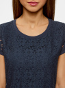 Блузка кружевная с молнией на спине oodji для Женщины (синий), 11400382/24681/7900N