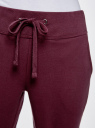 Комплект трикотажных брюк (2 пары) oodji для женщины (разноцветный), 16700030-15T2/47906/19NDN
