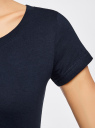 Комплект из двух базовых футболок oodji для женщины (синий), 14701008T2/46154/7900N