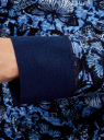 Свитшот принтованный с круглым вырезом oodji для Женщины (синий), 14807021-1/46919/7975U