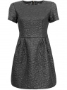 Платье женское oodji для женщины (черный), 11900170M/45422/2900N