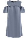 Платье из лиоцелла с открытыми плечами oodji для женщины (синий), 12909055/42579/7500W